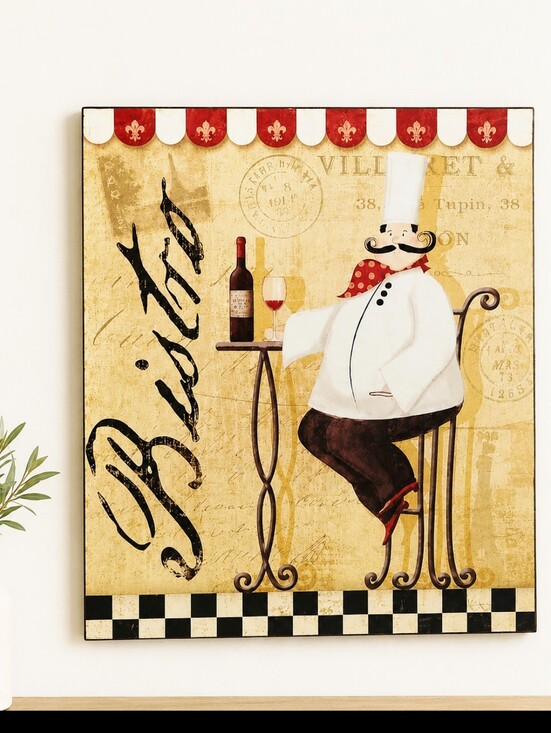 Other - Bistro Fat Chef Wall Art